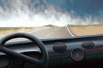 2026年09月12日提车黄历查询