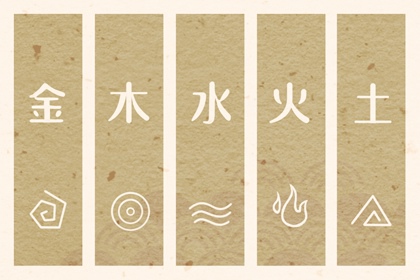 2026年12月11日五行穿衣秘笈：选对颜色带来好运势