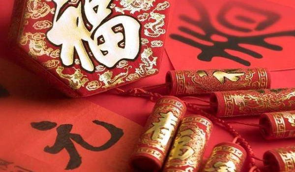 2026年11月09日装修黄历查询