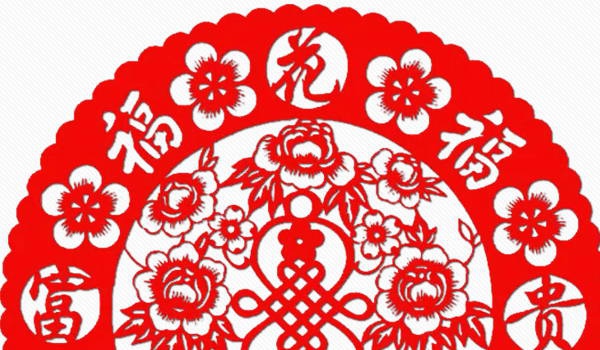 2027年02月08日装修黄历查询