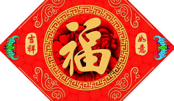 2026年08月18日装修黄历查询